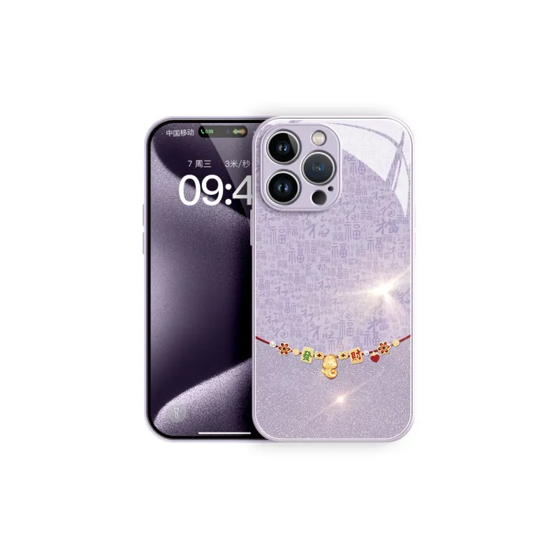 Lingtao Phone Cases-17