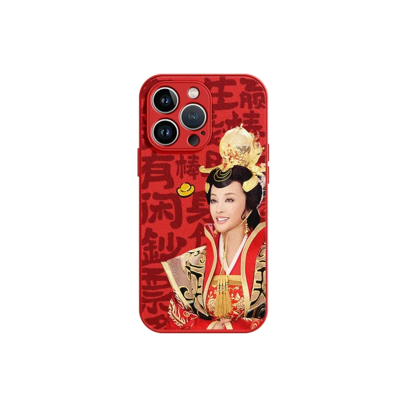 Lingtao Phone Cases-2