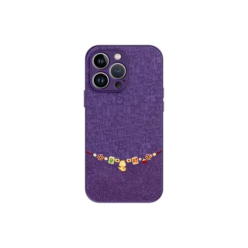 Lingtao Phone Cases