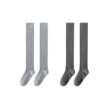 2 Pack (Dark Heather Gray+Light Heather Gray)