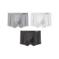 Light Gray+Stone Gray+Quiet Gray[3 Pack+10A Antibacterial]