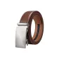 Style B Diamond Coffee 61 Pattern