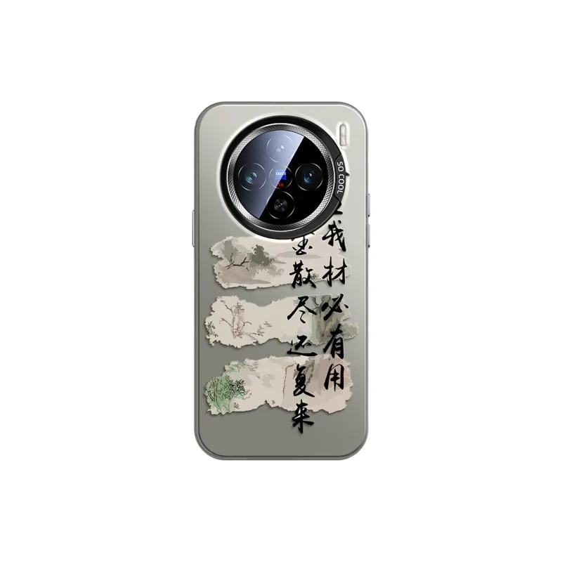 GUFEN Phone Cases-3