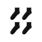 Men's Ankle Socks 4 Pack (Black *4)