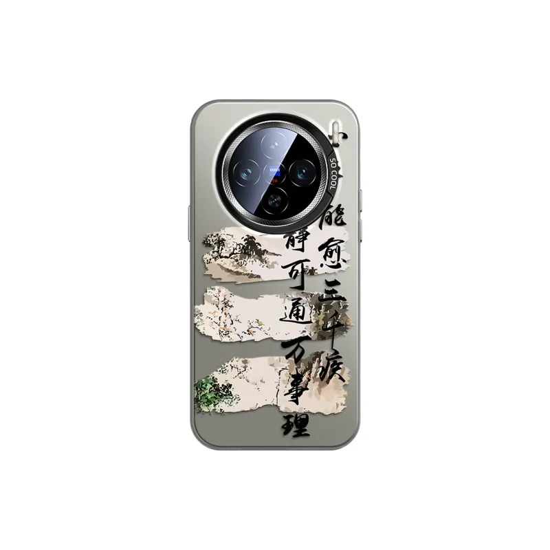 GUFEN Phone Cases-7