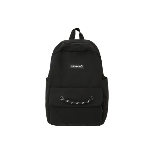 Travel Nylon Backpack Unisex Black/White/Khaki/Red