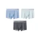 3 Pack[Sea Blue+Ice Gray+Platinum Gray]