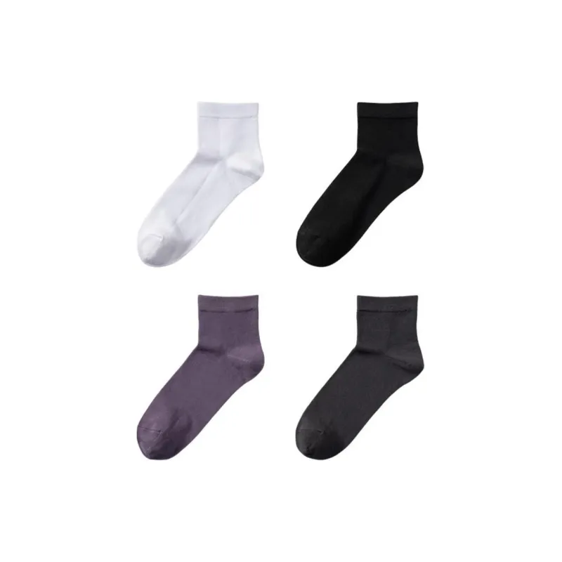 NETEASE Ankle Socks Unisex 4 Pack-8