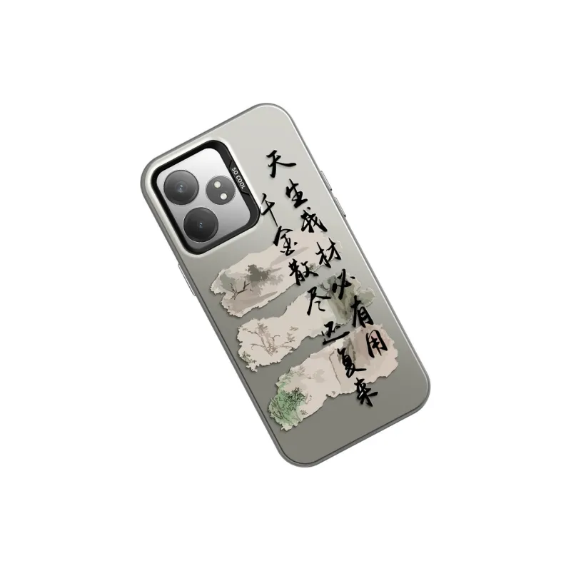 GUFEN Phone Cases-1