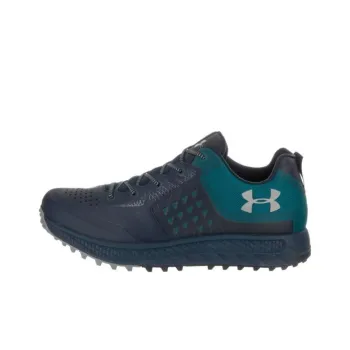 Under Armour Horizon Str Academy/Bayou Blue Steel
