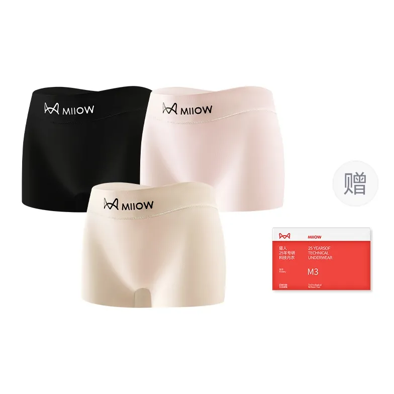 MIIOW Trend Party Series Underpants Women's Shopping Bag 3 Pack-5