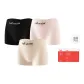 Pastel Pink+Versatile Black+Nude Skin