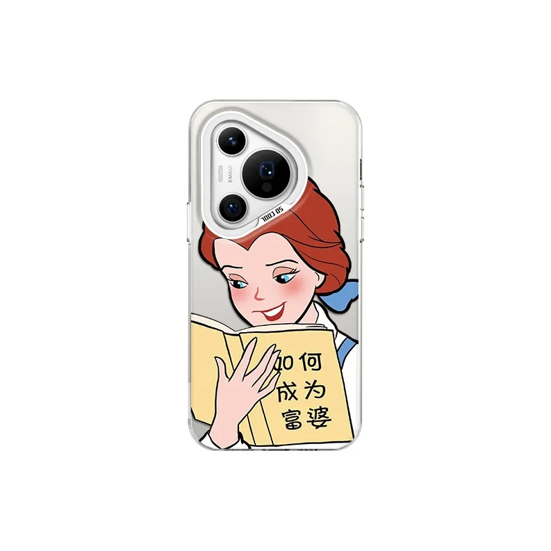 Tronic Danone Phone Cases-0
