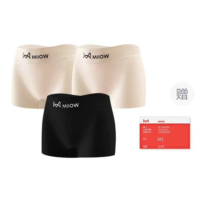 MIIOW Trend Party Series Underpants Women's Shopping Bag 3 Pack-7