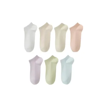 H YXIANG No Show Socks Women's 7 Pack