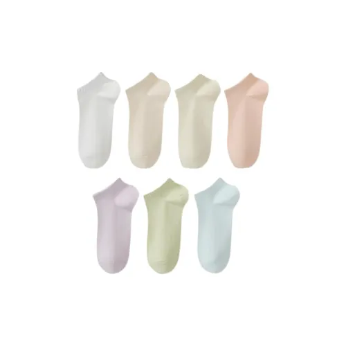 H YXIANG No Show Socks Women's 7 Pack