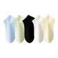 Light Blue+Light Green+Black+Raw White+Light Yellow
