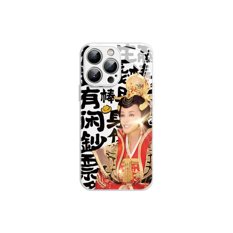 Lingtao Phone Cases-6