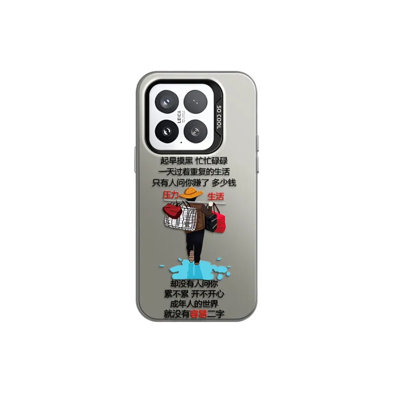 GUFEN Phone Cases-18
