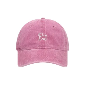 PLAN IN Polyester Baseball Caps Unisex