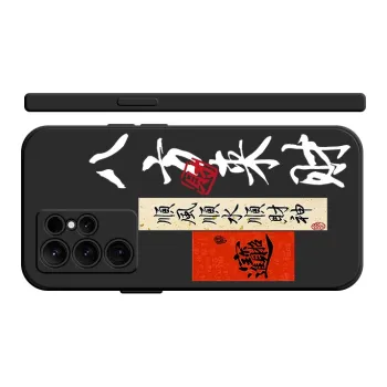 GUFEN Phone Cases