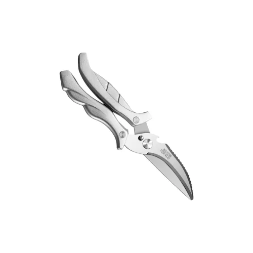 RIMEI Household Daily Use Scissors