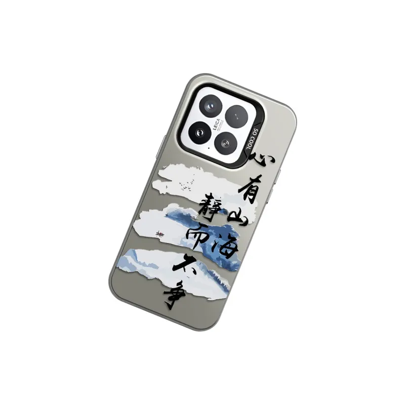 GUFEN Phone Cases-8