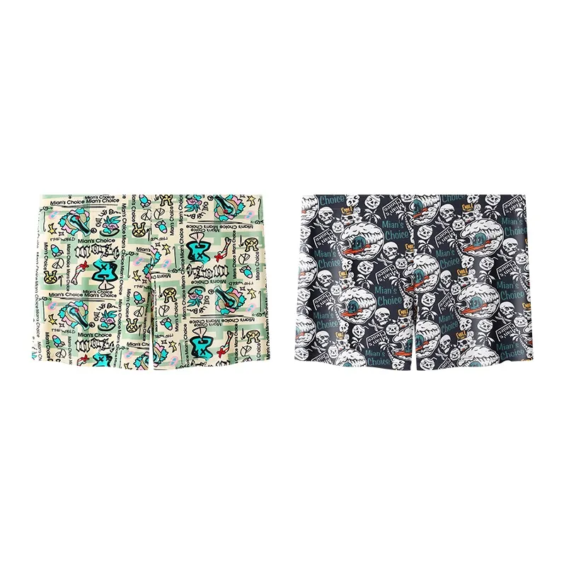 MIIOW Trend Party Series Boxer Shorts Men's 2 Pack-0