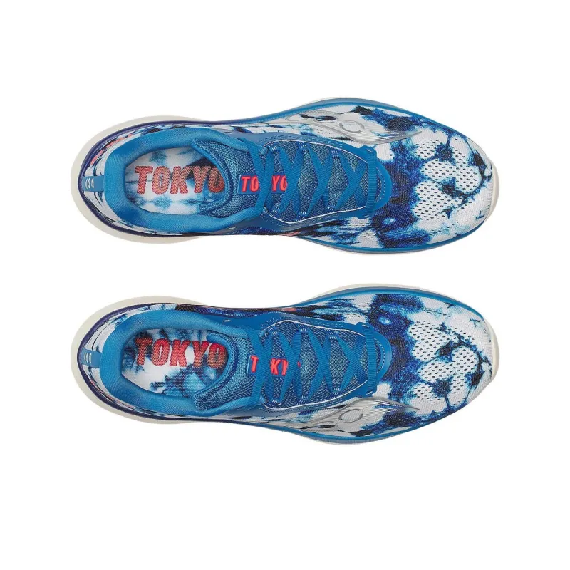 Saucony Kinvara 15 Tokyo Marathon-3