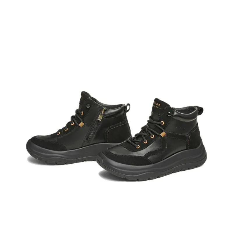 BATA Abrasion-Resistant Short Outdoor Boots Women's-10
