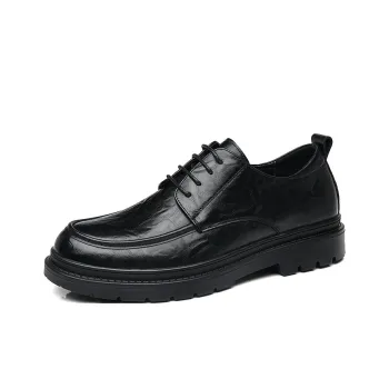 Captain Illy Cushioning Low Top Casual Shoes Unisex