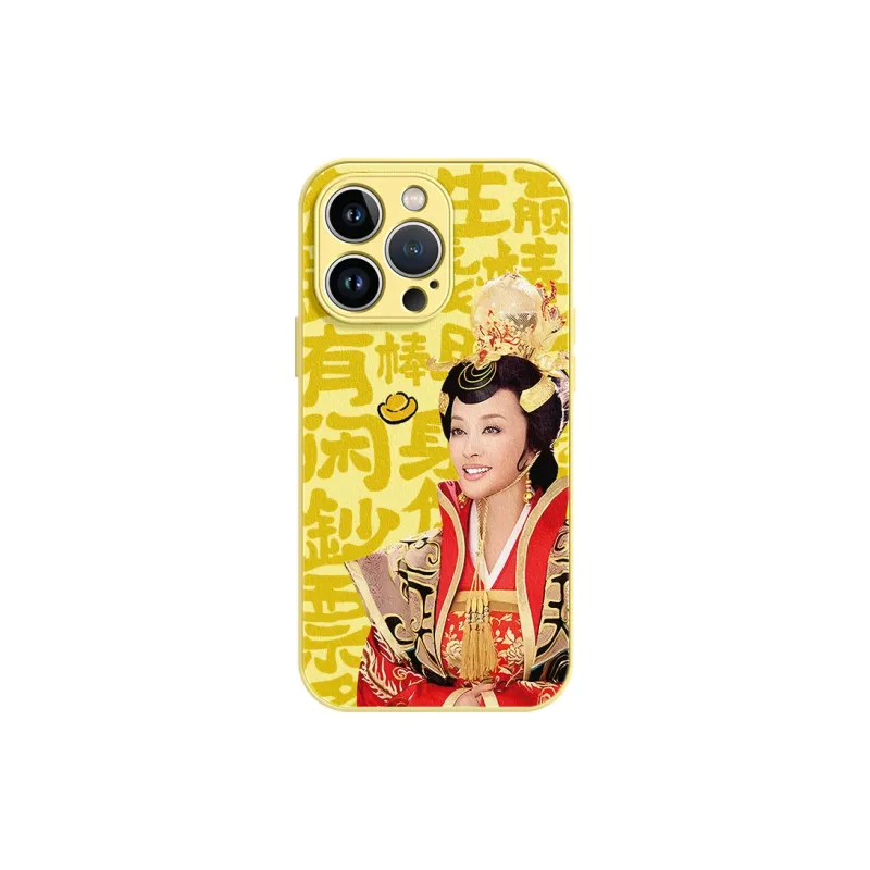 Lingtao Phone Cases-7