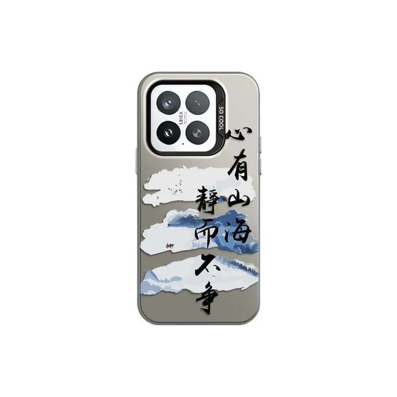GUFEN Phone Cases-10