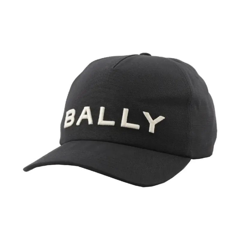 BALLY Logo embroidered Cotton Baseball Cap-2