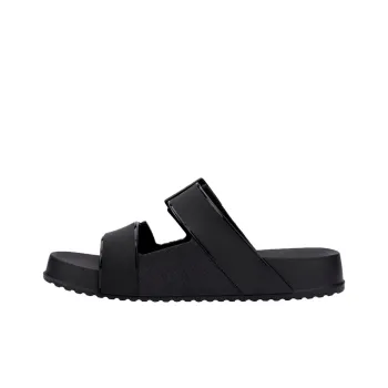 MELISSA Quiet Slip Resistant Slide Slippers Women's