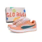 Flesh Pink (Limited Edition High-End Box)