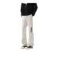 Ecru (54 Zipper)