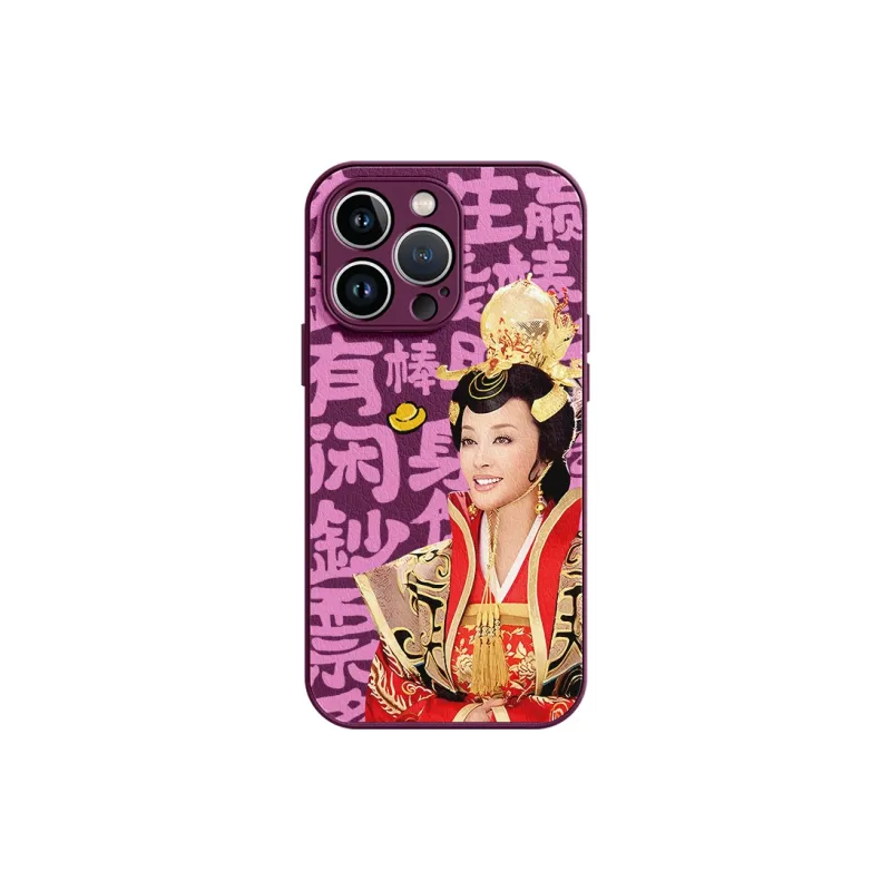 Lingtao Phone Cases-9