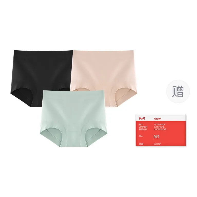MIIOW Trend Party Series Underpants Women's Shopping Bag 3-Pack Set-7