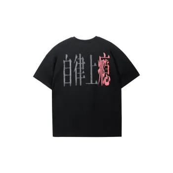 Muscle Dog T Shirts Men Black
