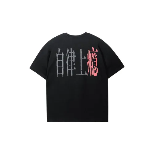 Muscle Dog T Shirts Men Black