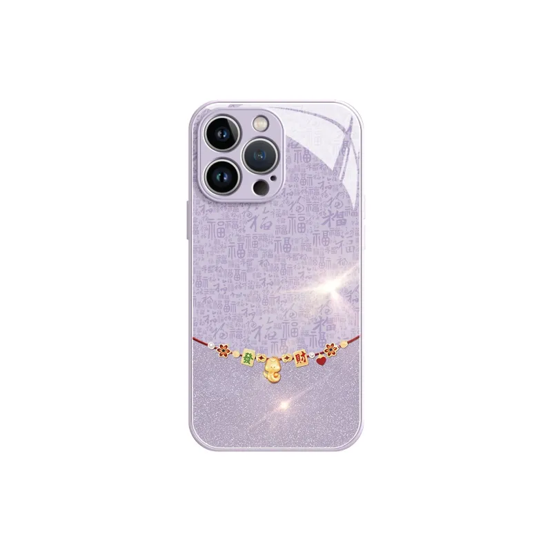 Lingtao Phone Cases-16