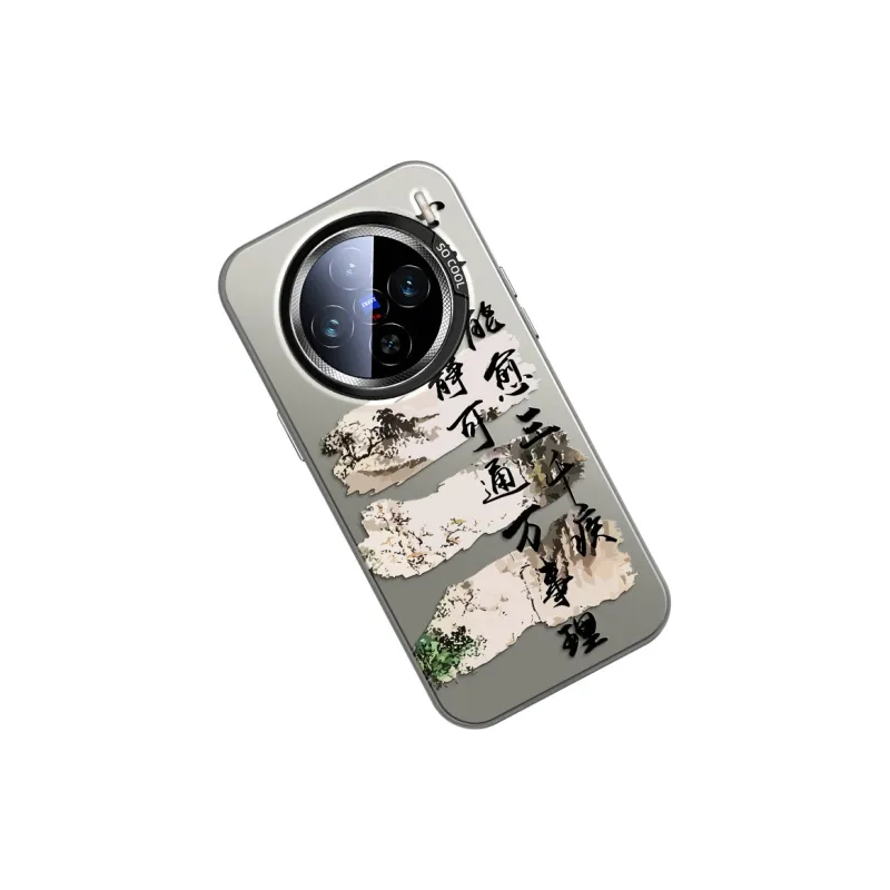 GUFEN Phone Cases-6