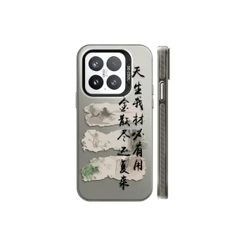 GUFEN Phone Cases