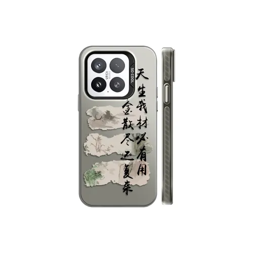 GUFEN Phone Cases