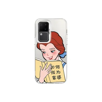 Tronic Danone Phone Cases