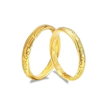 Shang Yinfu Alloy Rings Women's