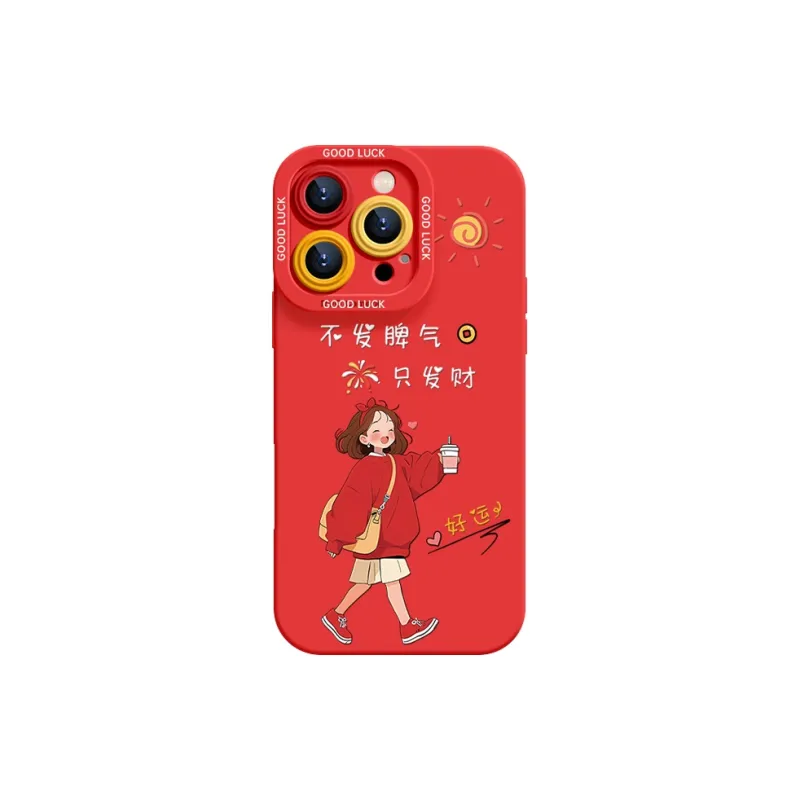 YOOPOO Phone Cases-9