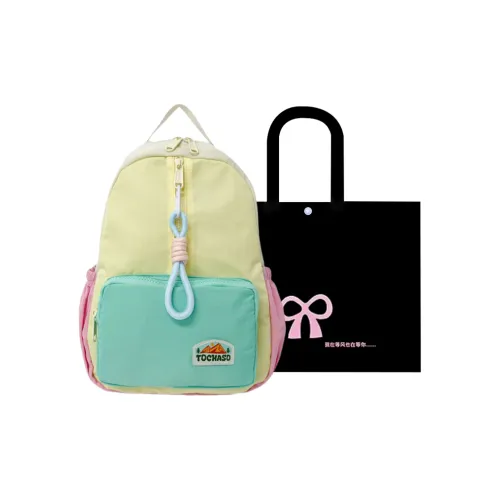 HACIN Nylon Backpack Women's Multicolor