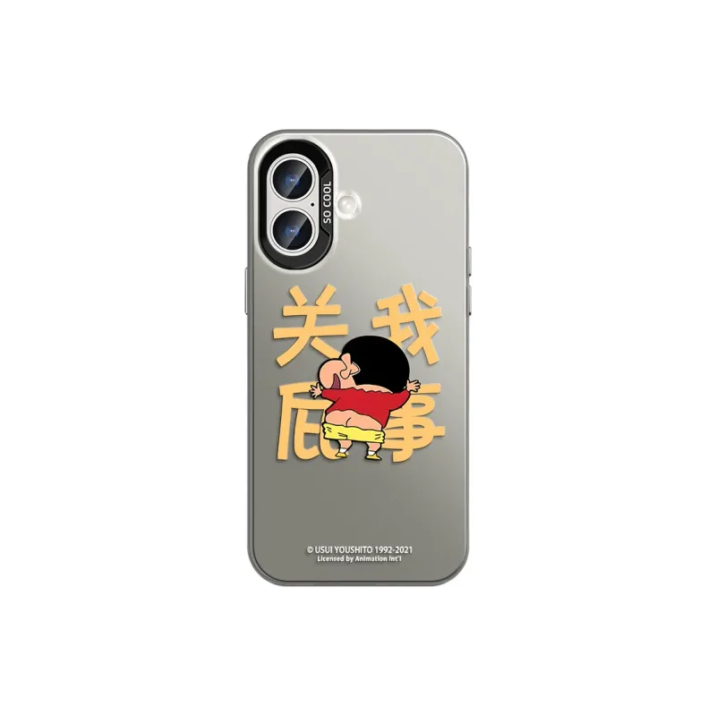 GUFEN Phone Cases-3